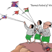 burma_festival