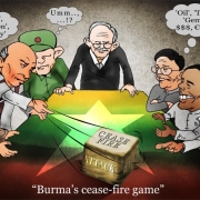 cease-fire-game