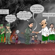dkba_ceasefire