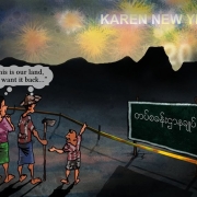 new-year