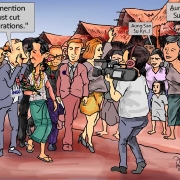 sukyi-visit
