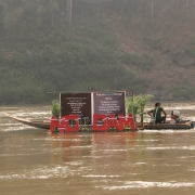 Floating boat at Ei Tu Hta