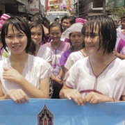 Water Festival (14 of 17)
