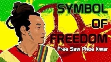 Photo of Karen Reggae Star, Saw Poe Kwar Still in Jail – Karen Artists and Community Campaign for his Release