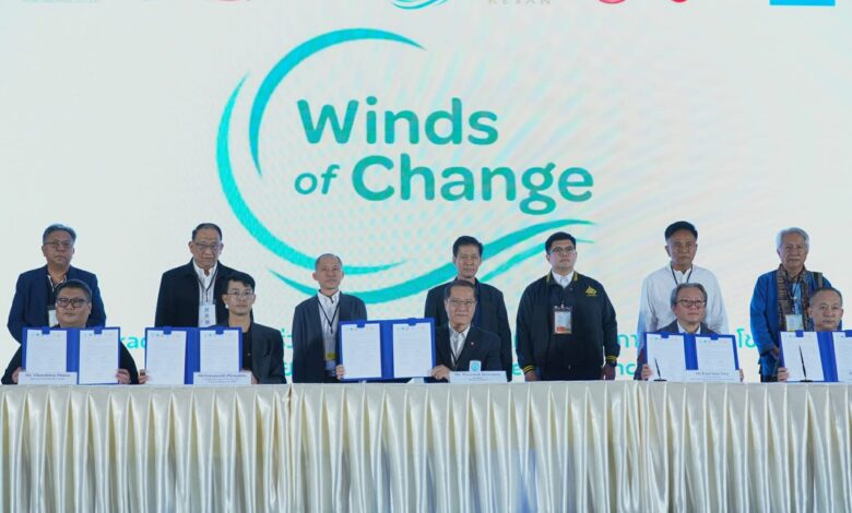 Photo of Council formed to tackle cross-border smog crisis