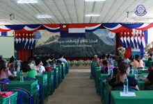 Photo of Karen organizations reach consensus on anti-scam and mining control regulations