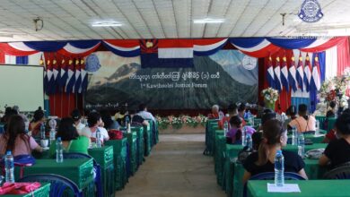 Photo of Karen organizations reach consensus on anti-scam and mining control regulations