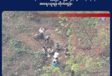 Photo of Fortify Rights calls for action against junta over mass killing in Bago Region