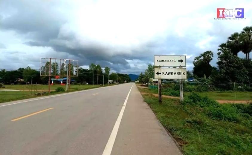 Junta road closures and heavy toll collection push Karen State residents into hardship - Karen News