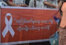 Photo of Women’s Groups Demand End to Impunity for Conflict-Related Sexual Violence