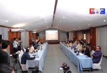 Photo of Myanmar Resistance Coalition Finalizes ‘Common Political Agreement’ Draft to Counter Junta