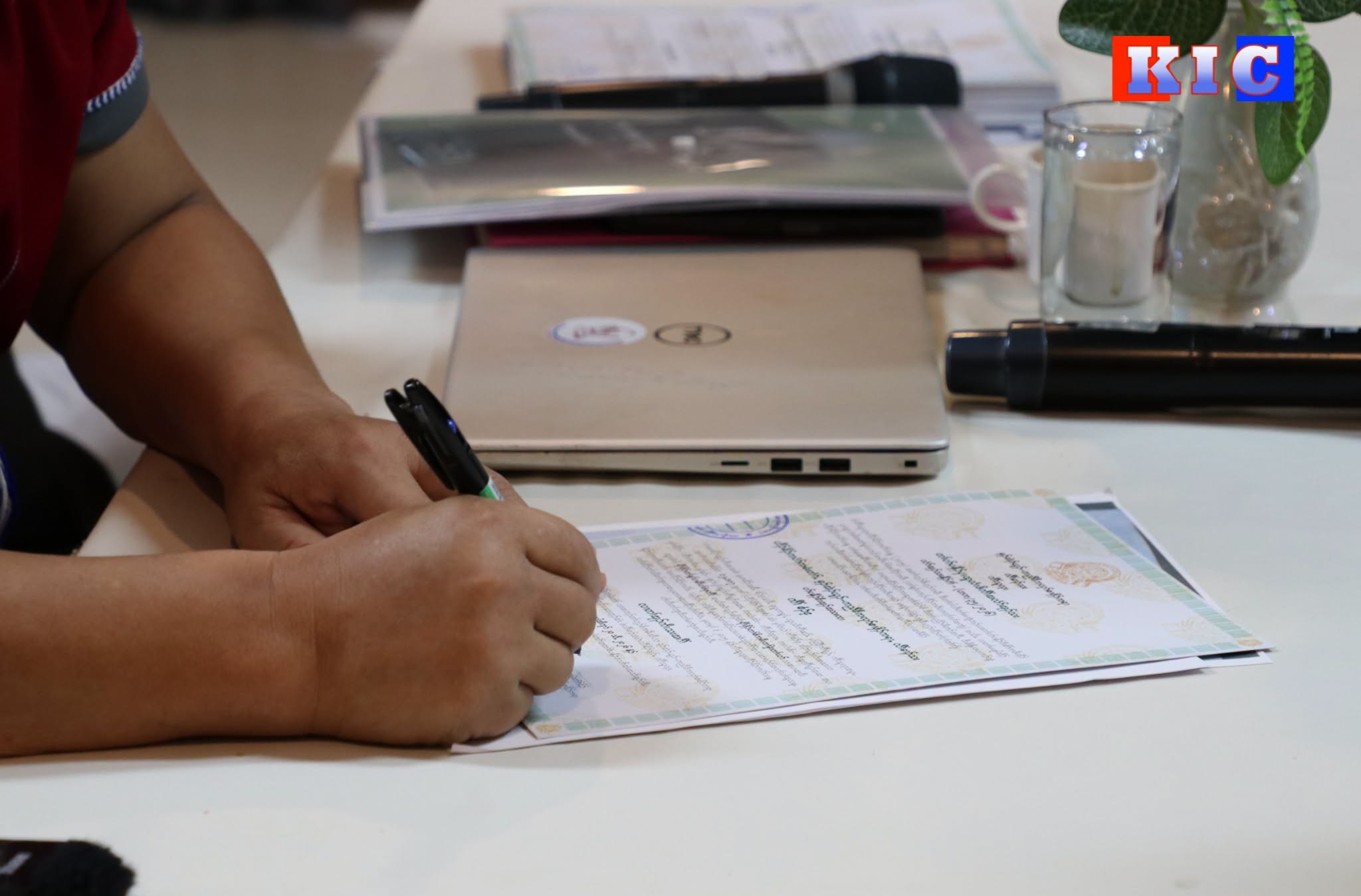 KNU signs off on designation of 33 ‘Kaw’ territories covering nearly 400,000 acres - Karen News